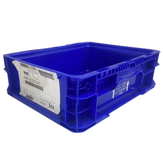 Imagen de Caja de Plástico Usada Cerrada Azul 37 x 30 x 18 cm 