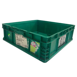 Imagen de Caja de Plástico Usada Paredes Cerradas Verde 60 x 56 x 19 cm